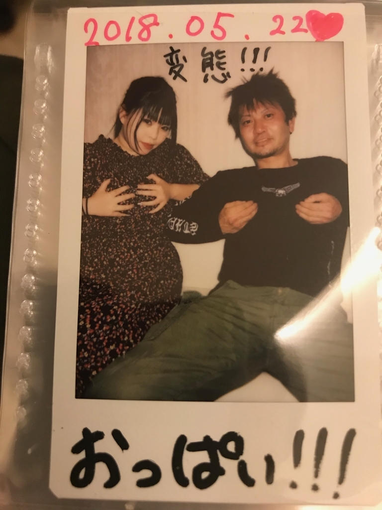 f:id:kubo1019:20181112230724j:plain f:id:kubo1019:20181112230724j:plain
