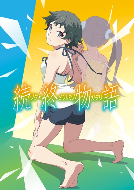 f:id:kubo1019:20190419150336j:plain