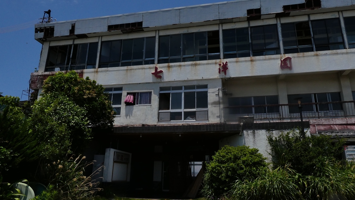 f:id:kubo1019:20190610145735j:plain