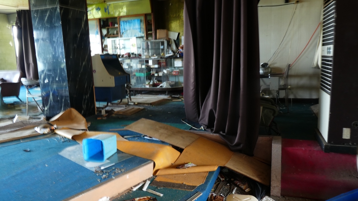 f:id:kubo1019:20190610151227j:plain