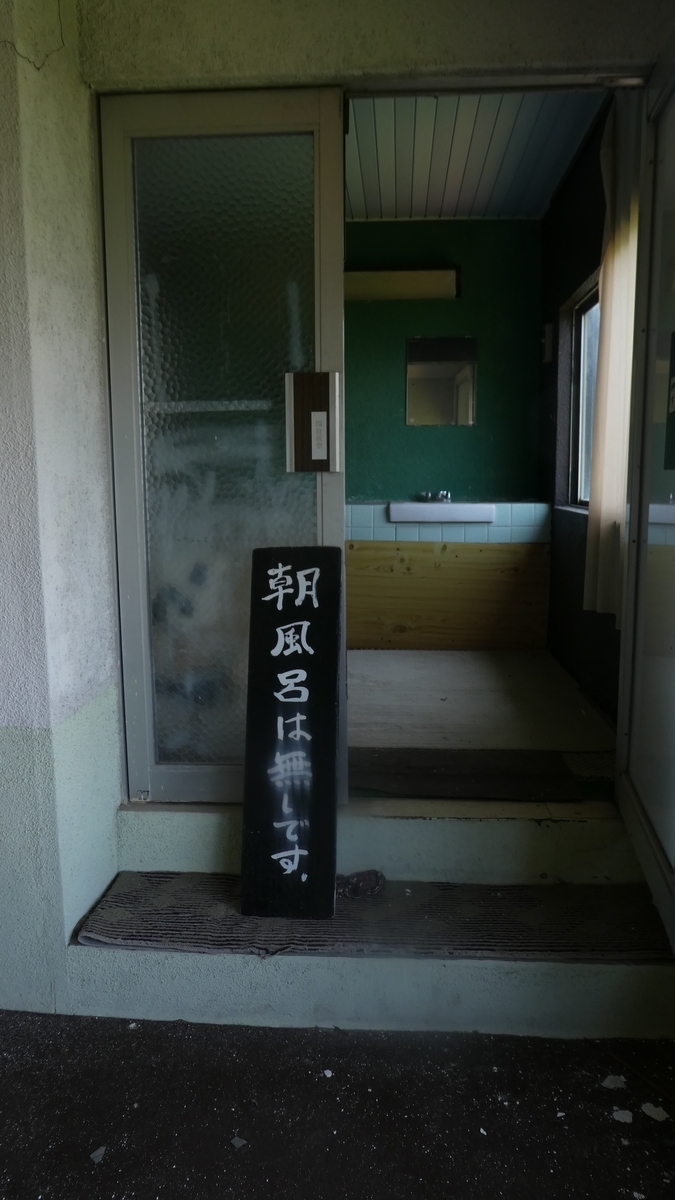 f:id:kubo1019:20190610151647j:plain