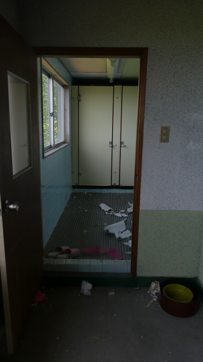 f:id:kubo1019:20190610151810j:plain