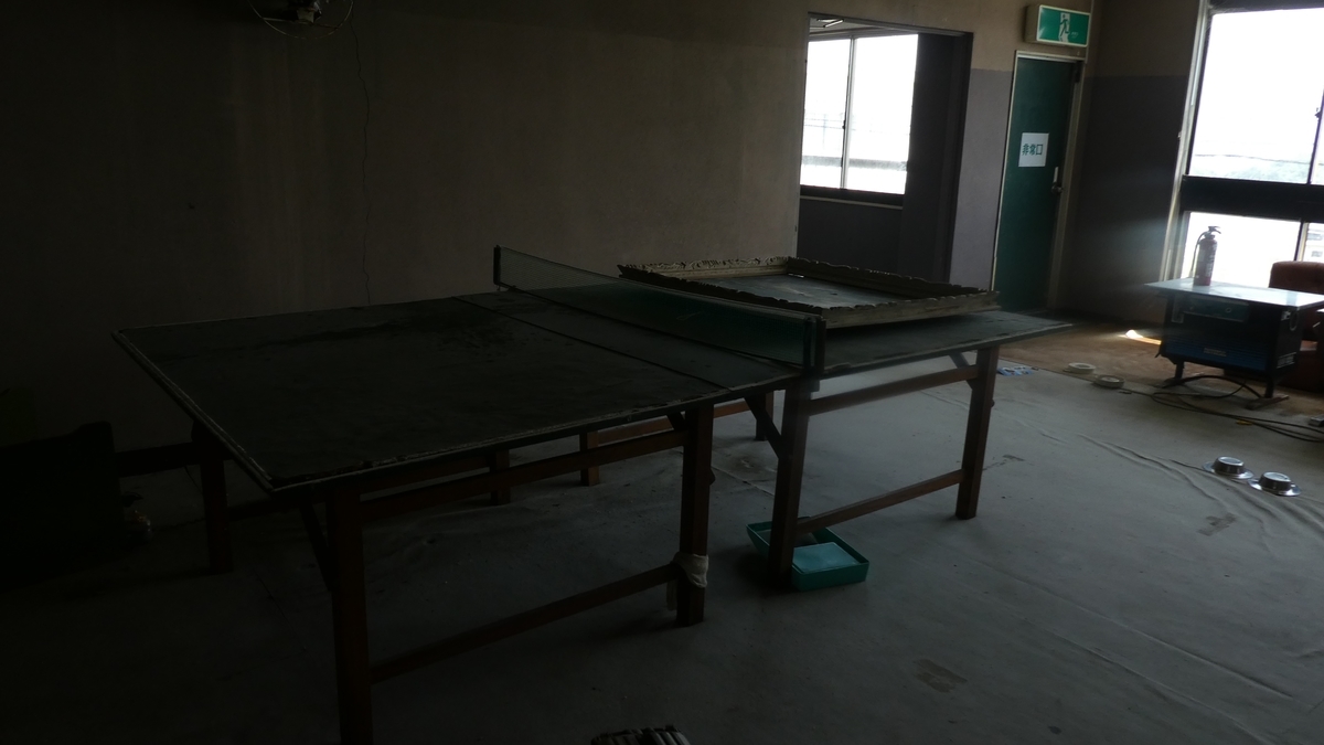 f:id:kubo1019:20190610151909j:plain