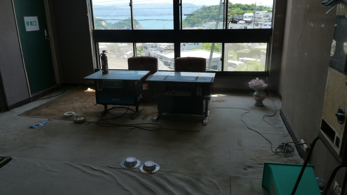 f:id:kubo1019:20190610152406j:plain