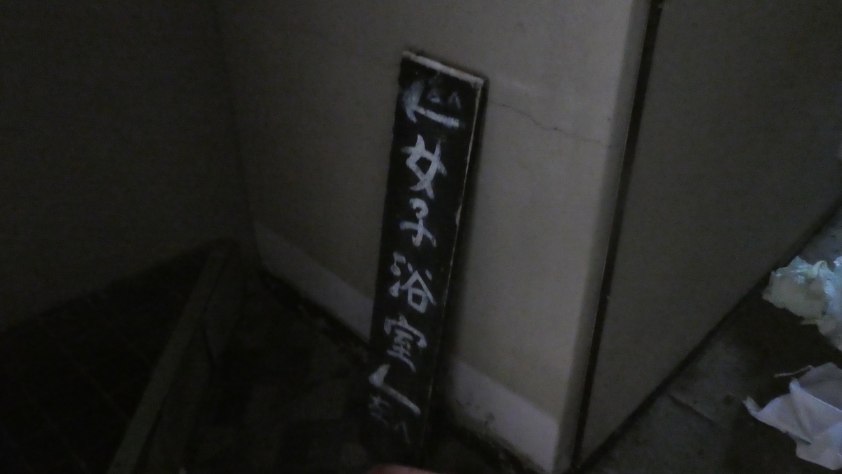 f:id:kubo1019:20190610152642j:plain