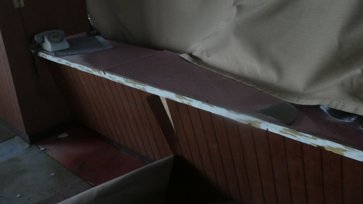 f:id:kubo1019:20190610153725j:plain