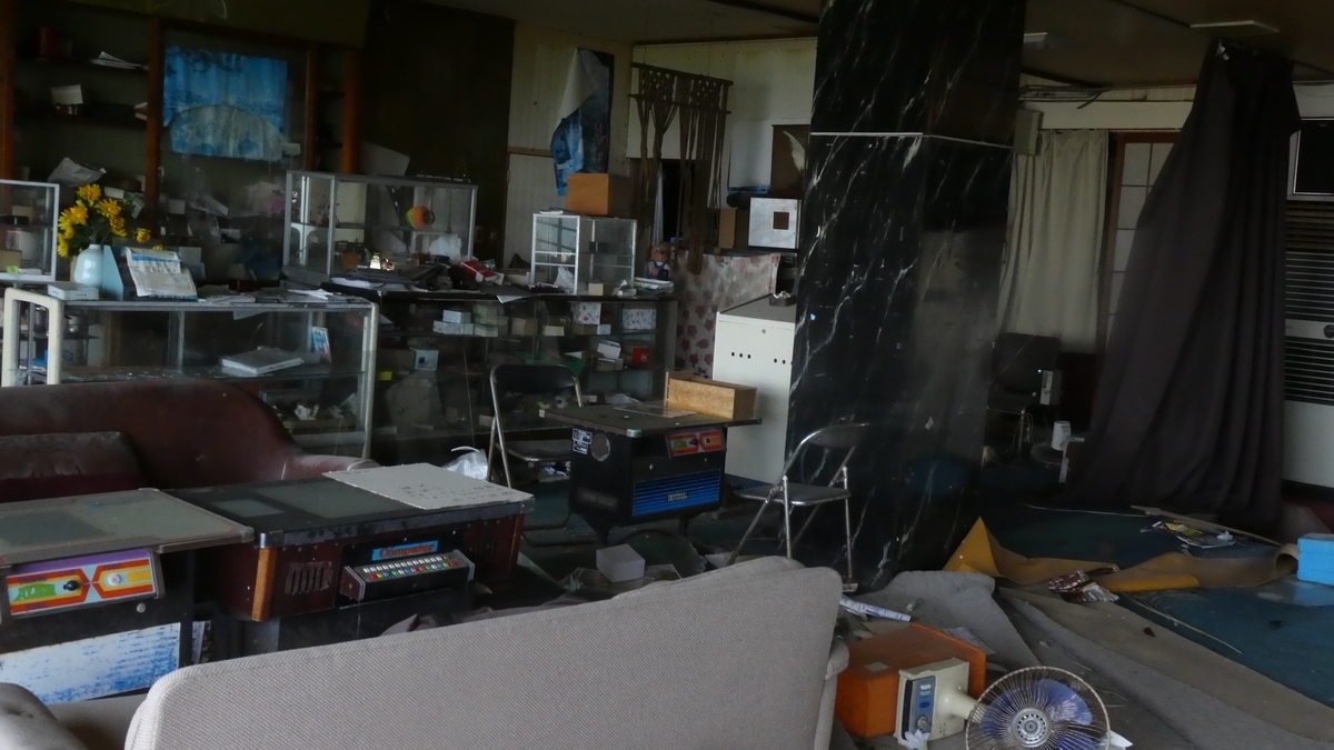 f:id:kubo1019:20190610154000j:plain