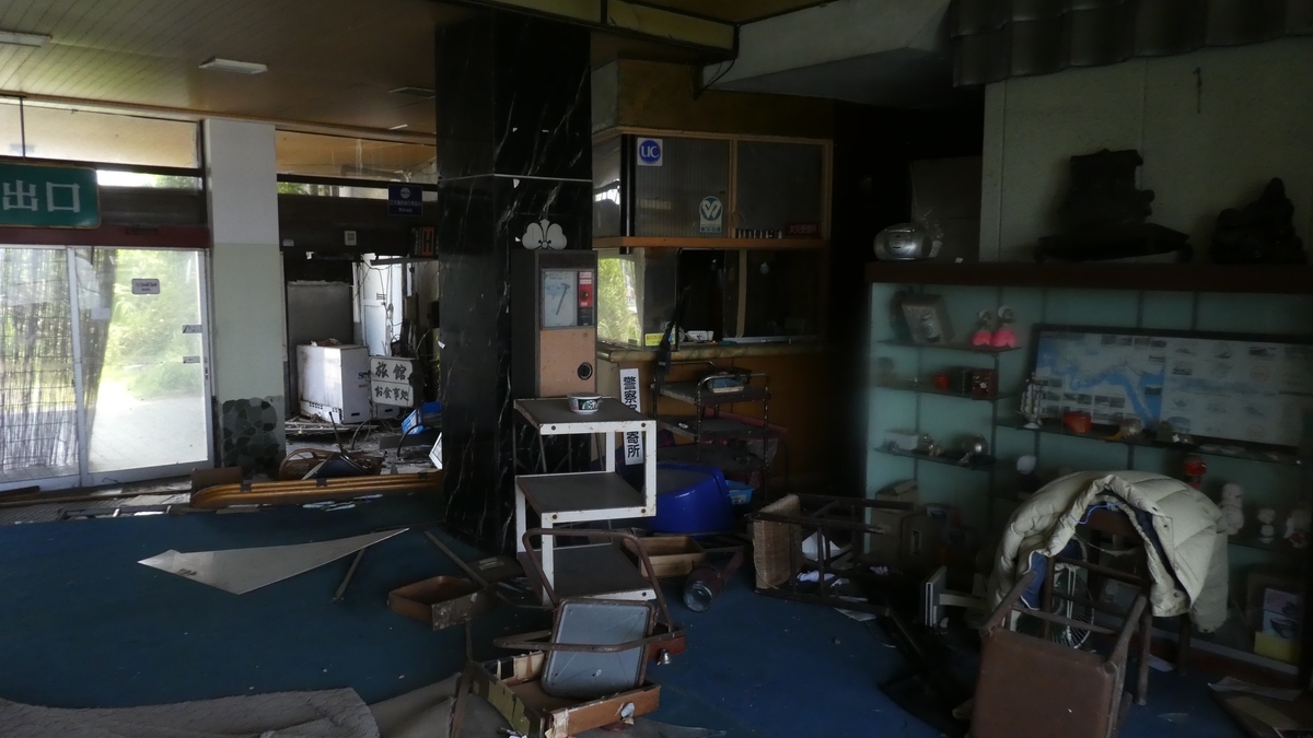 f:id:kubo1019:20190610154203j:plain