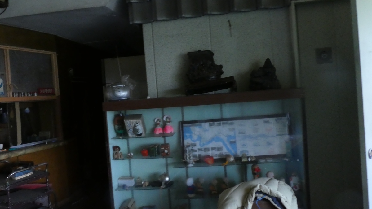 f:id:kubo1019:20190610154357j:plain