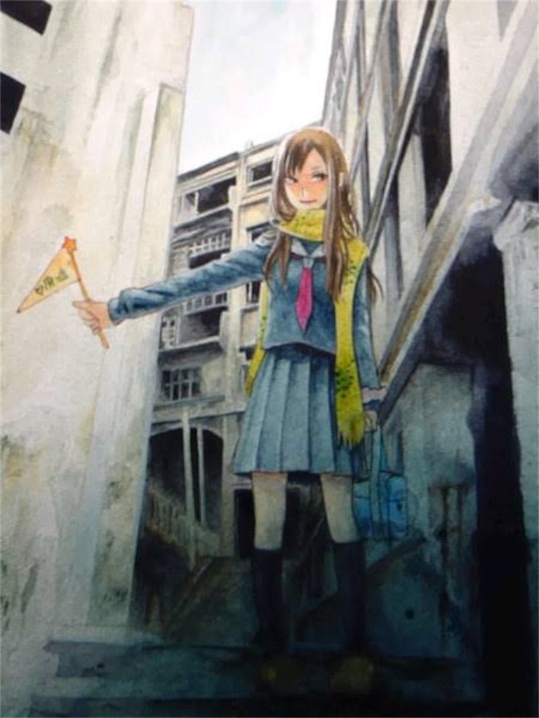 f:id:kubo1019:20191217061129j:image