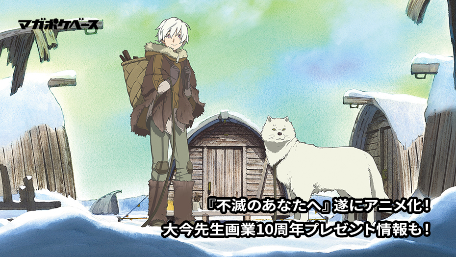 f:id:kubo1019:20210413124524j:plain