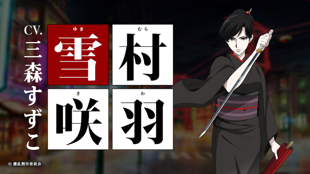 f:id:kubo1019:20210422135726j:plain