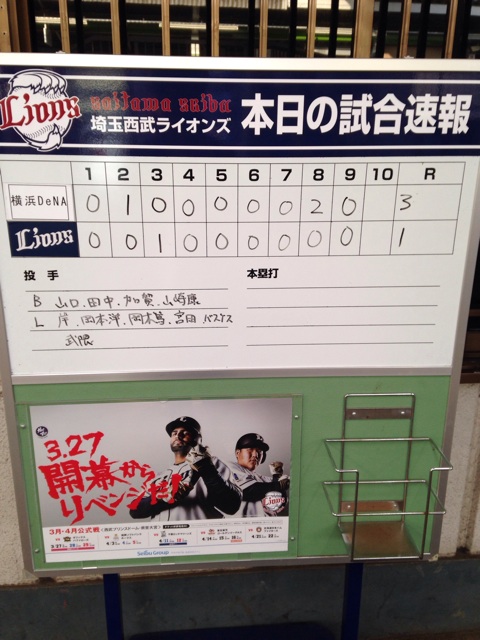 f:id:kubo500t:20150321163410j:plain f:id:kubo500t:20150321163410j:plain