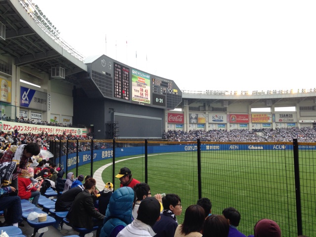 f:id:kubo500t:20150422140155j:plain f:id:kubo500t:20150422140155j:plain