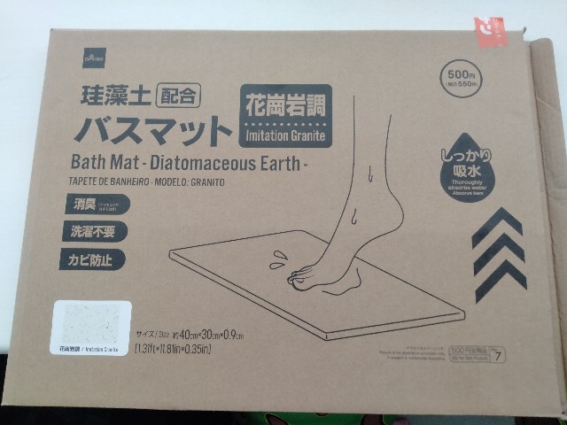 f:id:kubo666:20220527200537j:image