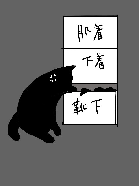 f:id:kubo666:20220624164443j:image