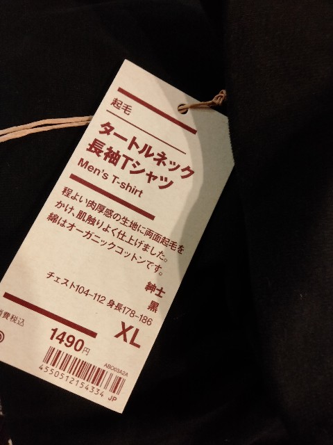 f:id:kubo666:20221030105836j:image f:id:kubo666:20221030105836j:image