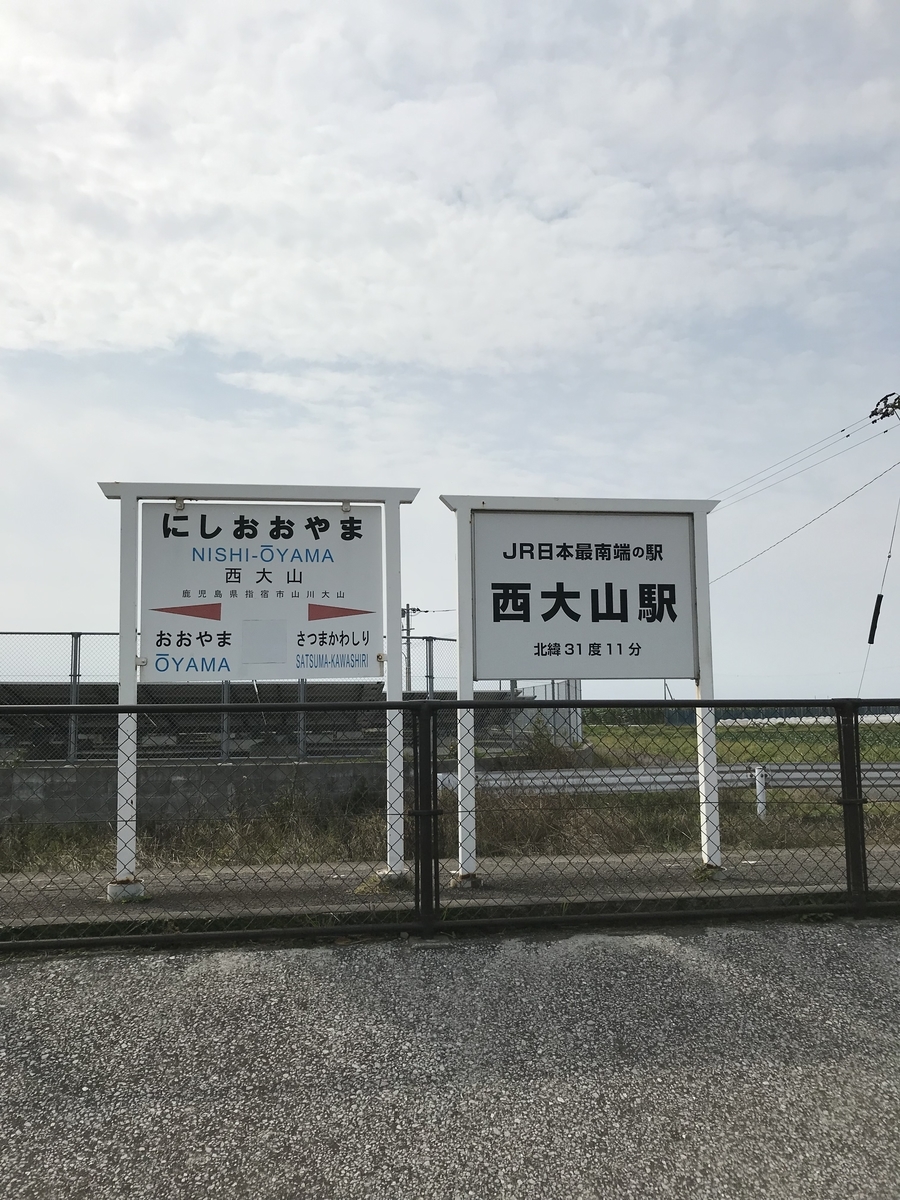 f:id:kubobo_piko35:20190321142955j:plain