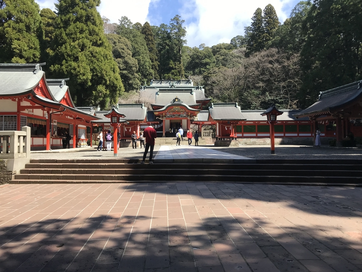 f:id:kubobo_piko35:20190321143203j:plain