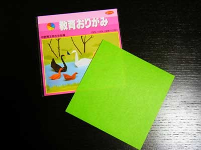 f:id:kubohashi:20090523001552j:image