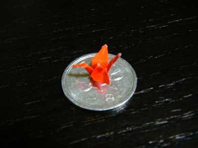 f:id:kubohashi:20090523001907j:image