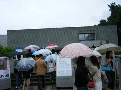 f:id:kubohashi:20090601234954j:image
