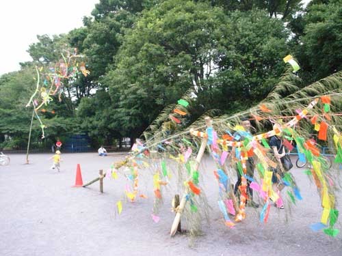 f:id:kubohashi:20090717220737j:image f:id:kubohashi:20090717220737j:image