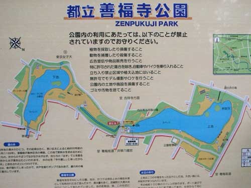 f:id:kubohashi:20090717220738j:image f:id:kubohashi:20090717220738j:image