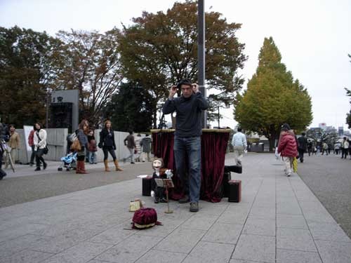 f:id:kubohashi:20091123233745j:image