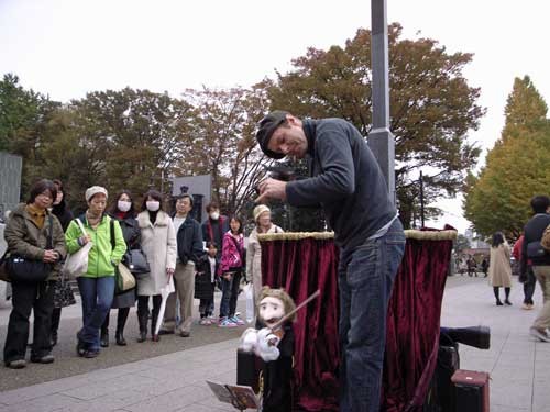 f:id:kubohashi:20091123233748j:image