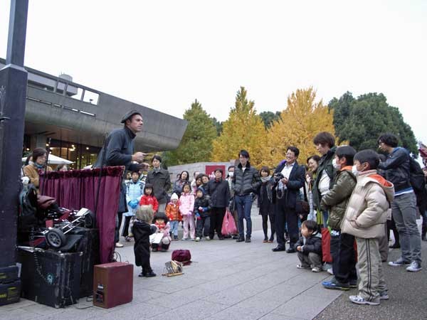 f:id:kubohashi:20091124003611j:image