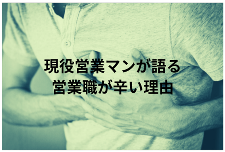 f:id:kubojunstation:20190124194108p:plain