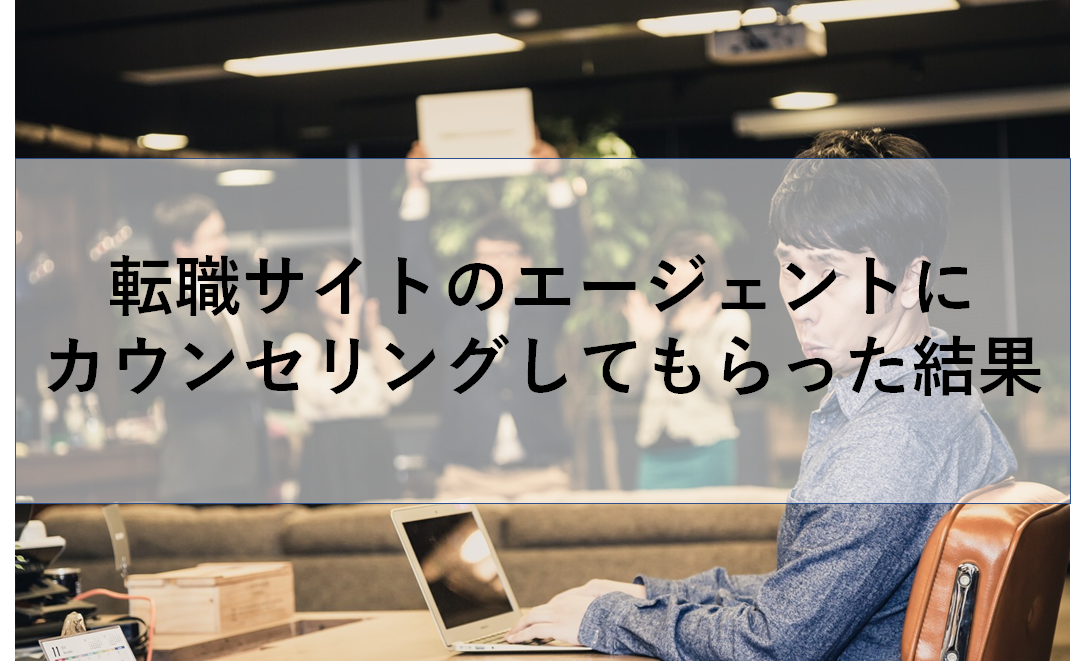 f:id:kubojunstation:20190322182406p:plain