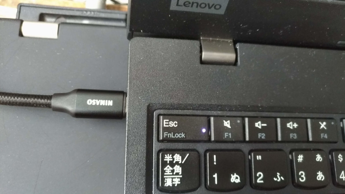 f:id:kubokenkuboken325:20201018230557j:plain
