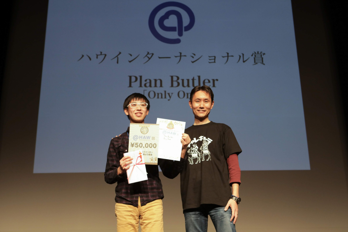 f:id:kubokubokun:20190317202718p:plain f:id:kubokubokun:20190317202718p:plain