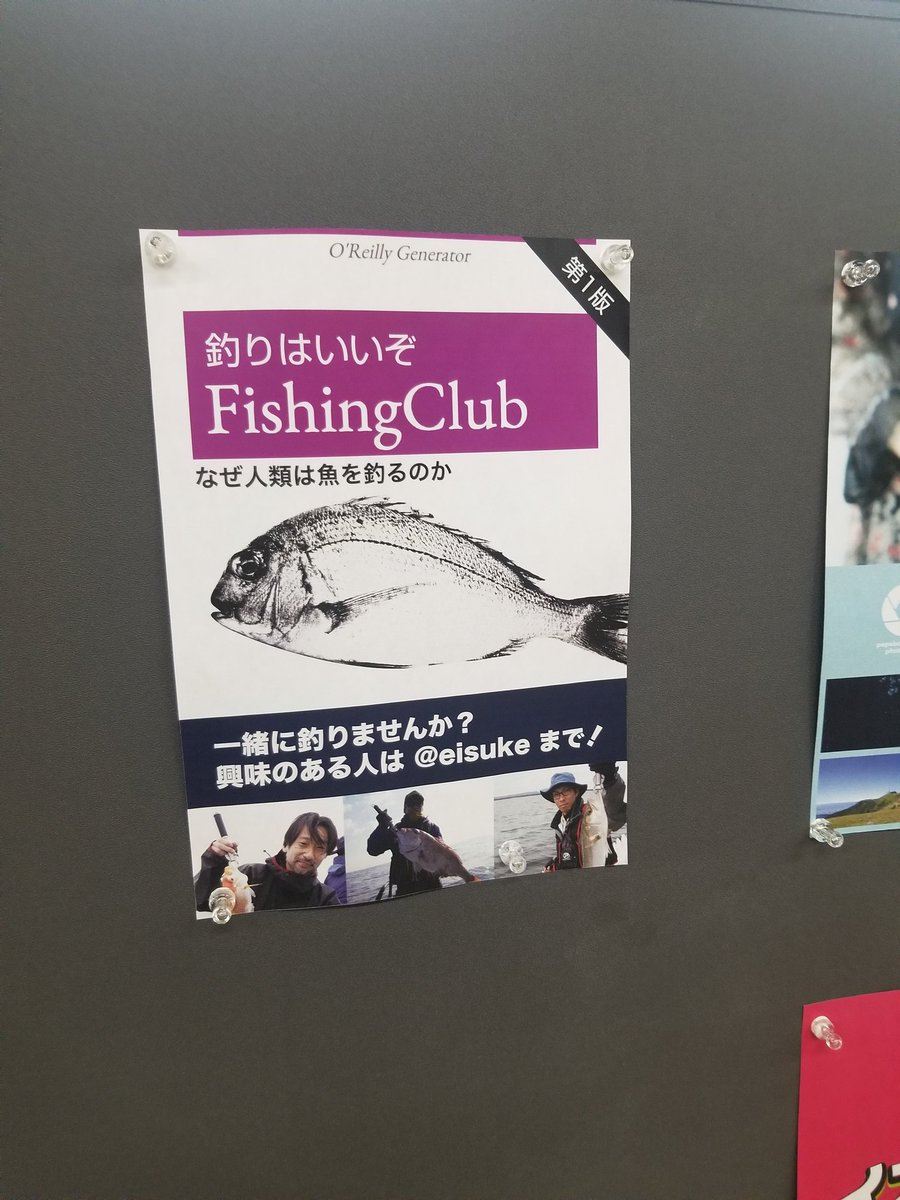 f:id:kubokubokun:20190317204039p:plain f:id:kubokubokun:20190317204039p:plain