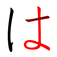 f:id:kubokubokun:20190327235613p:plain f:id:kubokubokun:20190327235613p:plain