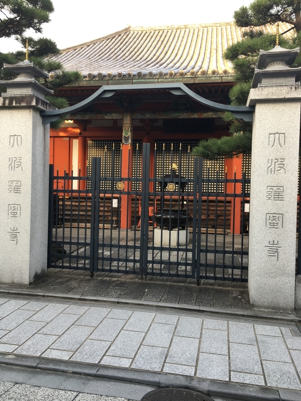f:id:kuborichan:20220309162924j:plain