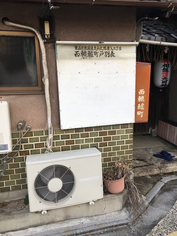 f:id:kuborichan:20220309162937j:plain