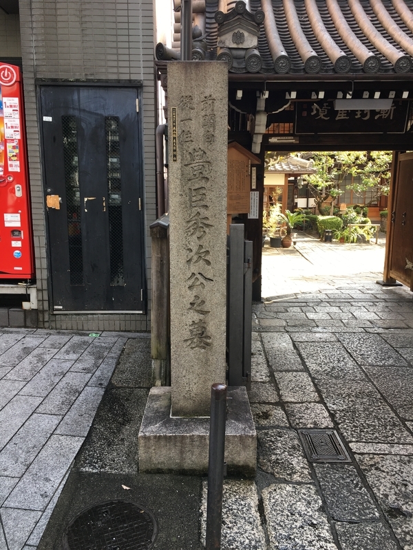 f:id:kuborichan:20220309163717j:plain