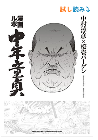 f:id:kubotaindex:20211210011841p:plain