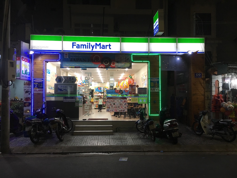 f:id:kubotti:20181202184922j:plain