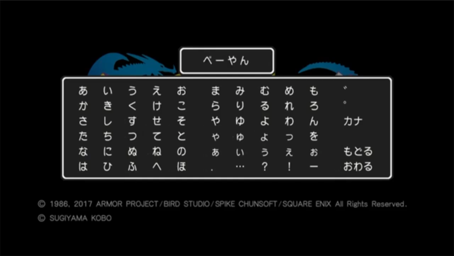 f:id:kuboyan71:20190322034833p:image f:id:kuboyan71:20190322034833p:image
