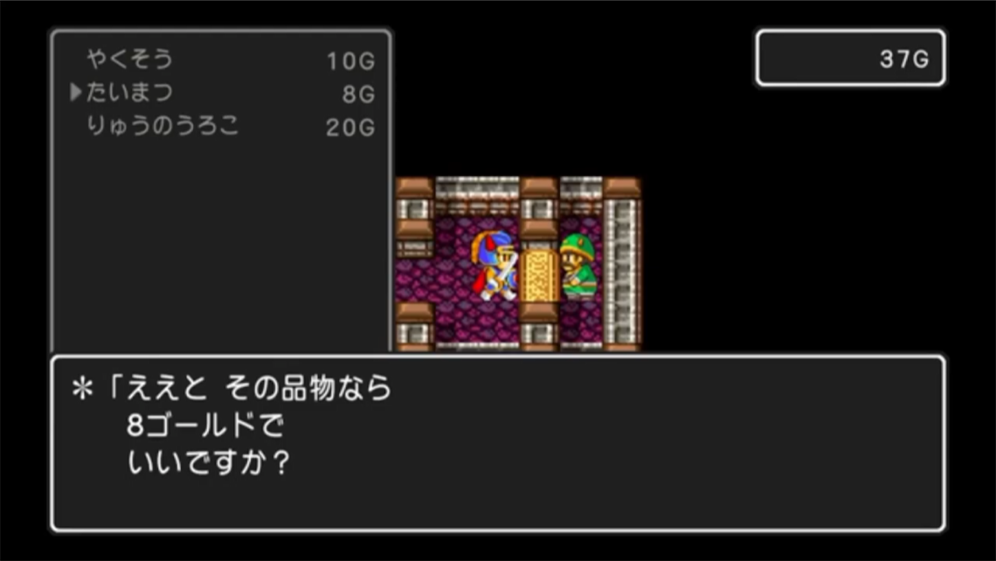 f:id:kuboyan71:20190327170047p:image f:id:kuboyan71:20190327170047p:image