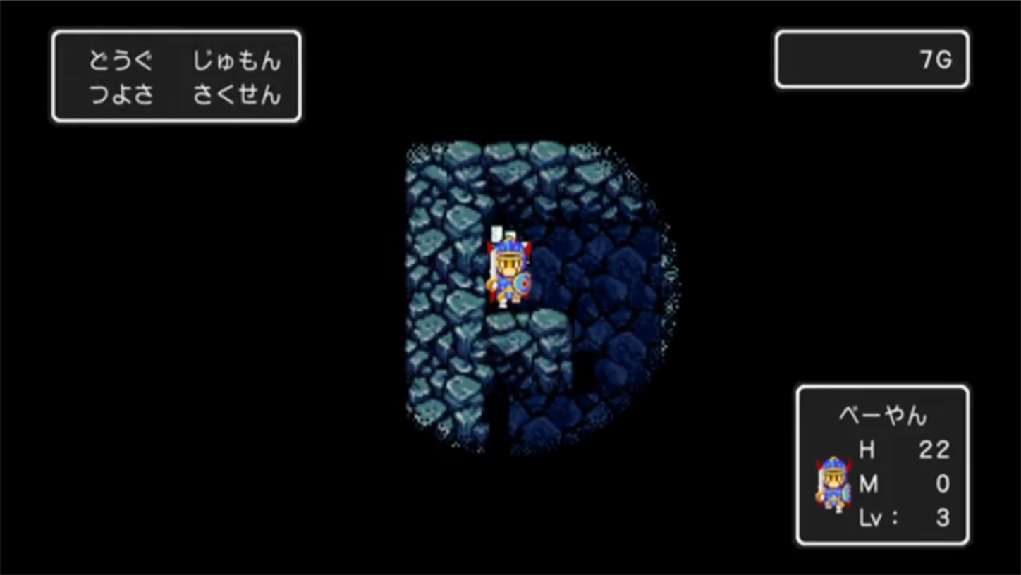 f:id:kuboyan71:20190327171117p:image f:id:kuboyan71:20190327171117p:image
