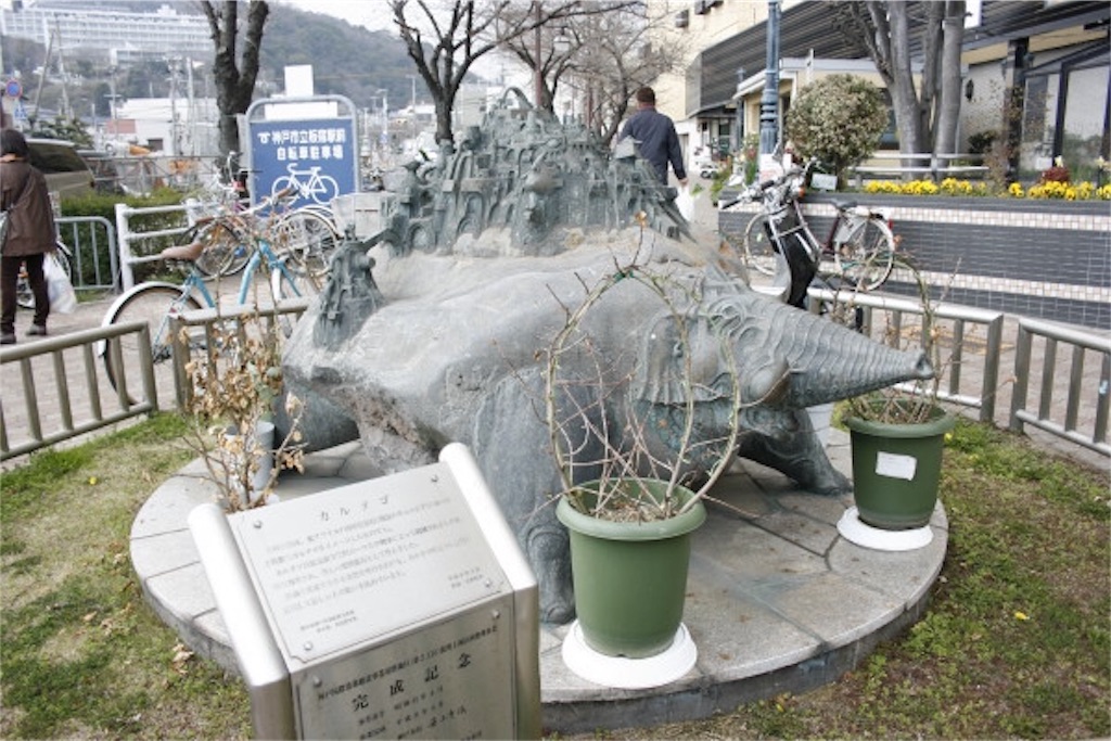 f:id:kuboyan71:20190425142304j:image f:id:kuboyan71:20190425142304j:image