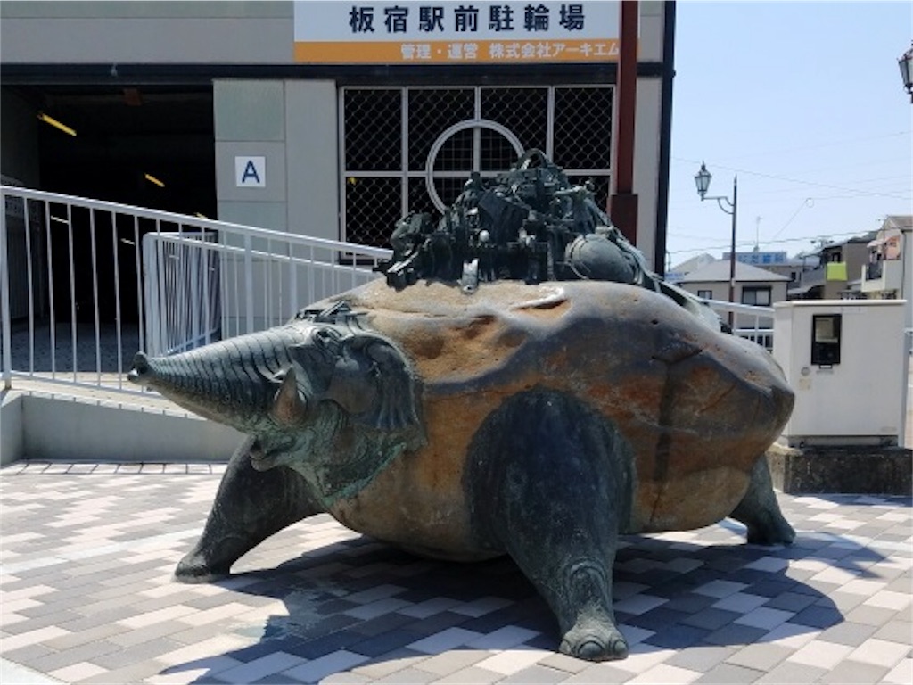 f:id:kuboyan71:20190425142359j:image f:id:kuboyan71:20190425142359j:image