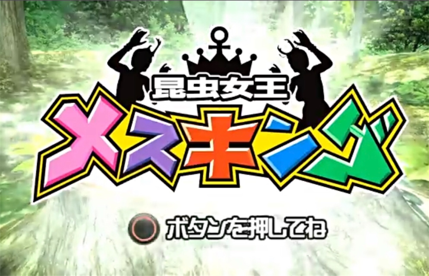 f:id:kuboyan71:20190429025717j:image f:id:kuboyan71:20190429025717j:image