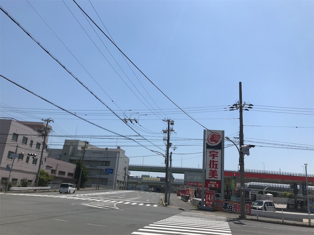 f:id:kuboyan71:20190506224046j:image f:id:kuboyan71:20190506224046j:image