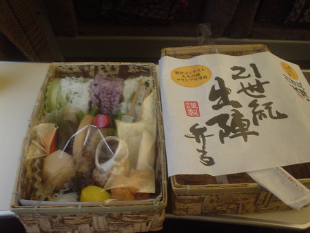 f:id:kuboyumi:20061118160228j:image